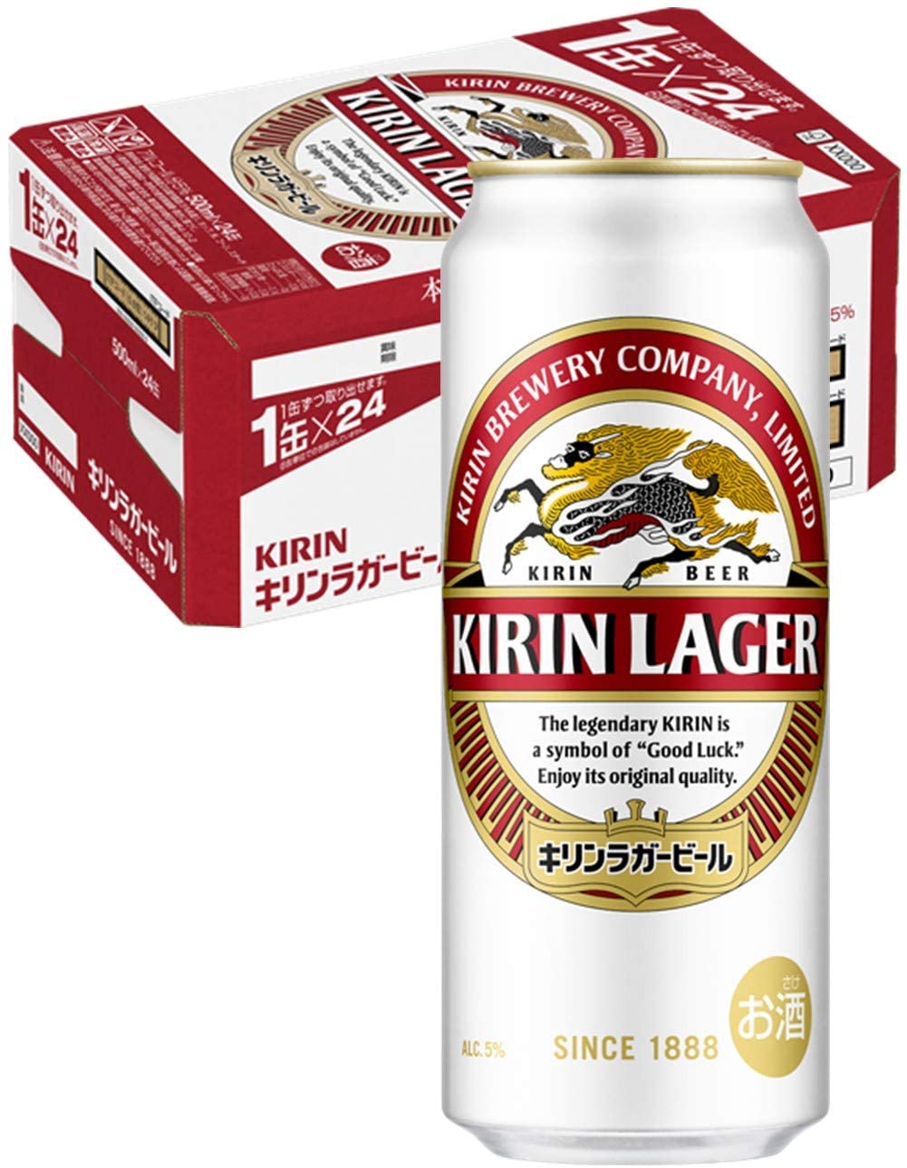 楽天おいしく飲呑会ギフト プレゼント クリスマス 父の日 家飲み ビール キリン ラガー 500ml缶 24本 キリンビール 送料無料