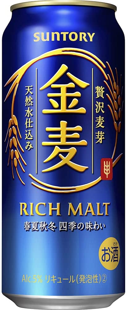 サントリー「金麦」は麦の味・香りからくる満足感と、まろやかな飲みやすさを両立した人気の新ジャンルです。二条大麦麦芽の中から厳選した“旨味麦芽"を主に使用し、素材の良さを活かす天然水仕込や、仕込工程での熱反応を促進するデコクション製法を採用。豊かな香りのアロマホップと程よい苦味のビターホップを2段階に分けて投入し、上質な味わいを実現しています。また、香りのバランスを整え麦を思わせる香味が感じられるよう設計。さらに食事に合う味わいに進化しました。日々を幸せな気分にしてくれる上質な新ジャンルです。