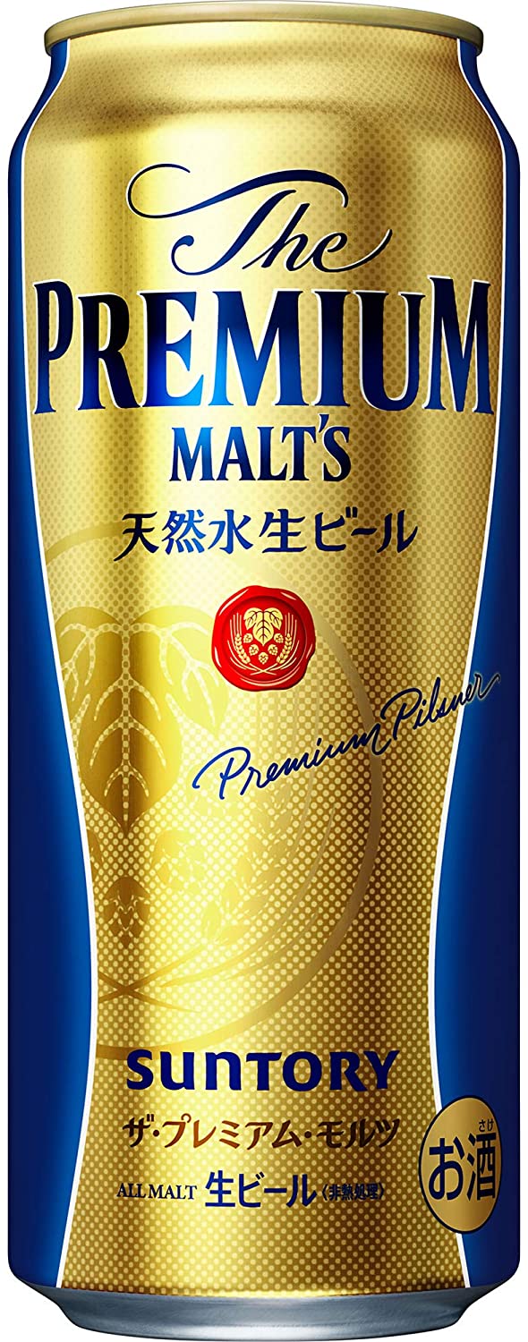 プレミアムモルツ ギフト プレゼント クリスマス 父の日 家飲み ビール サントリー ザ・プレミアムモルツ 500ml缶 24本 サントリー 送料無料　在庫限り