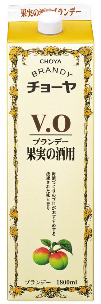 ピスコ ポルトン アチョラード モストベルデ 43度 750ml