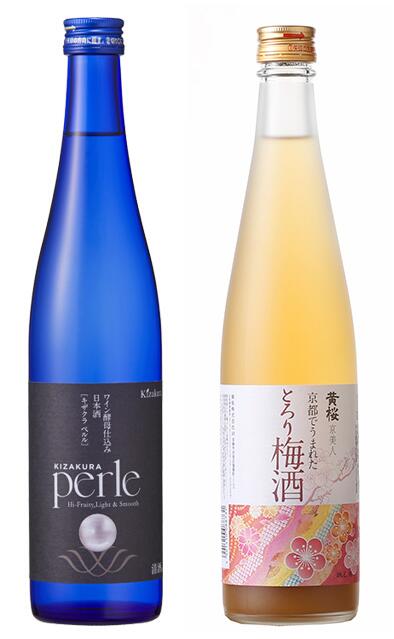 ギフト プレゼント クリスマス 父の日 家飲み 清酒 リキュール ギフトセット黄桜 特別純米酒　ペルル　500ml瓶＆京美人 京都でうまれたとろり梅酒500mlギフトセット 1セット2本入り 一部地域送料無料