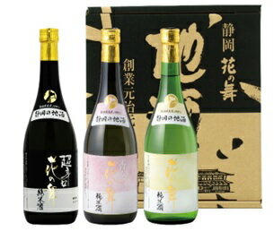 年内発送12/24まで 蔵元直送 ギフト 花の舞 静岡花の舞セットー40 飲み比べセット 静岡県 花の舞酒造 プレゼント 御歳暮 送料無料