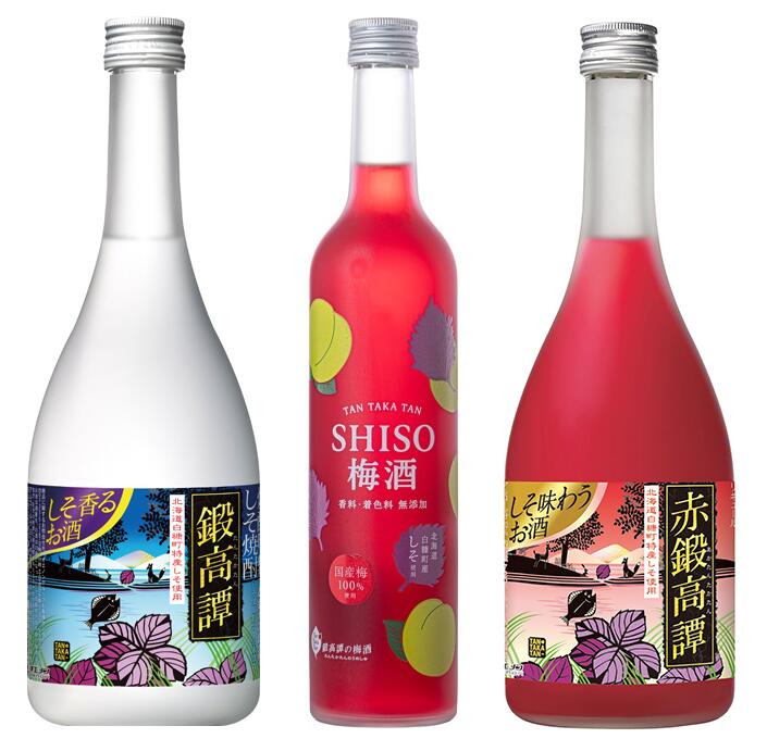 ギフト プレゼント クリスマス 父の日 母の日 しそ焼酎 鍛高譚720ml&鍛高譚のしそ梅酒500ml＆赤鍛高譚720ml 3本ギフトセット 飲み比べギフトセット 一部地域送料無料