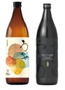 ギフト プレゼント お歳暮 父の日 お中元 家飲み 25度うかぜ麦&25度だいやめ芋900ml×2本飲み比べセット 芋・麦飲み比べセット 一部地域送料無料