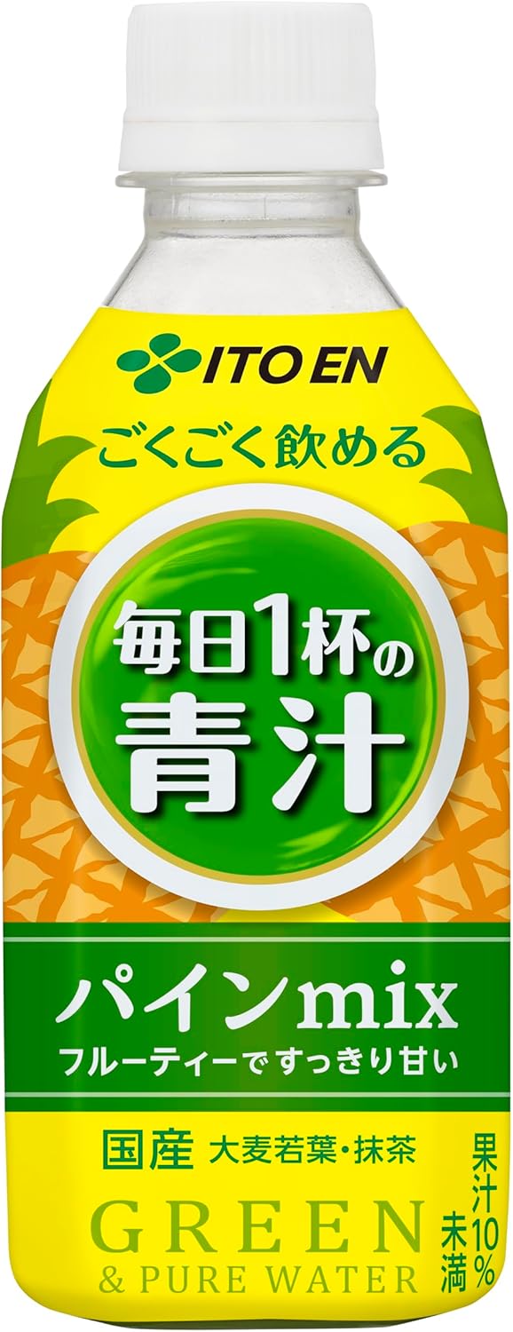 楽天おいしく飲呑会果汁飲料 青汁 伊藤園 ごくごく飲める 毎日1杯の青汁 パインミックス 350ml ペット 24本 伊藤園