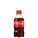 清涼飲料水 コカコーラ ※代引 ギフト対応不可※コカコーラ直送商品のみ同梱可 コカ・コーラ 300mlペット 24本入1ケース単位