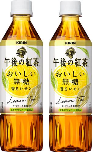 清涼飲料水 紅茶飲料 