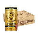 コーヒー飲料 BOSS 贅沢微糖 185g缶 2ケース単位 60本入り サントリー(4)