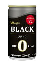 コーヒー飲料 伊藤園 Wコーヒー ブラック 165g缶 30本入1ケース単位 伊藤園