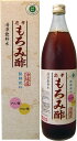 ギフト プレゼント クリスマス 父の日 家飲み ヤマト運輸 忠孝のもろみ酢 900ml瓶 2本 箱入 沖縄県 忠孝酒造