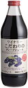 アルプス ジュース ギフト ノンアルコール 清涼飲料水 果汁100％ジュース アルプスジュース ワイナリーこだわりのグレープジュース 1L瓶1ケース単位6本入り 日本・長野県 塩尻市 一部地域送料無料