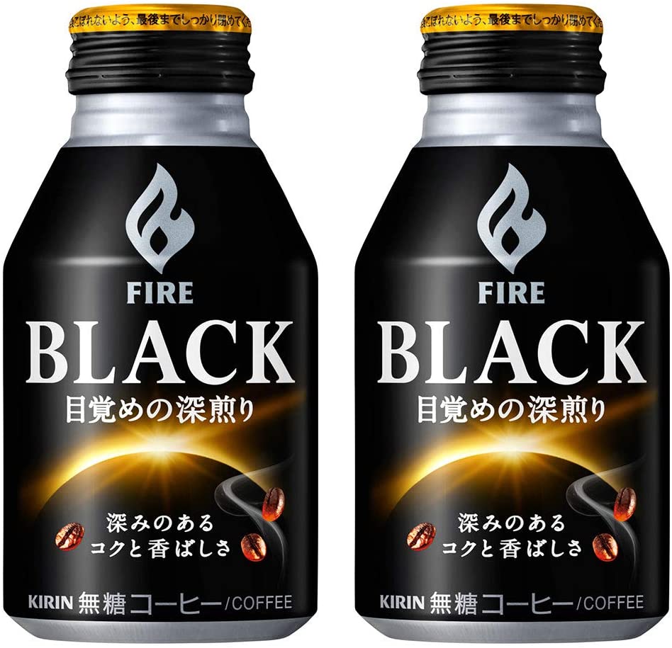 送料無料 ギフト プレゼント クリスマス 父の日 家飲み キリン ファイア ブラック 目覚めの深煎り 275g ボトル缶 48本 2ケース単位 キリンビバレッジ k清涼飲料