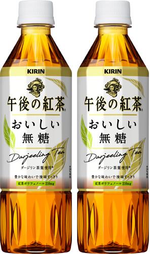 清涼飲料水 紅茶飲料 キリン 午後の紅茶 おいしい無糖 500ml 48本 キリンビバレッジ k清涼飲料