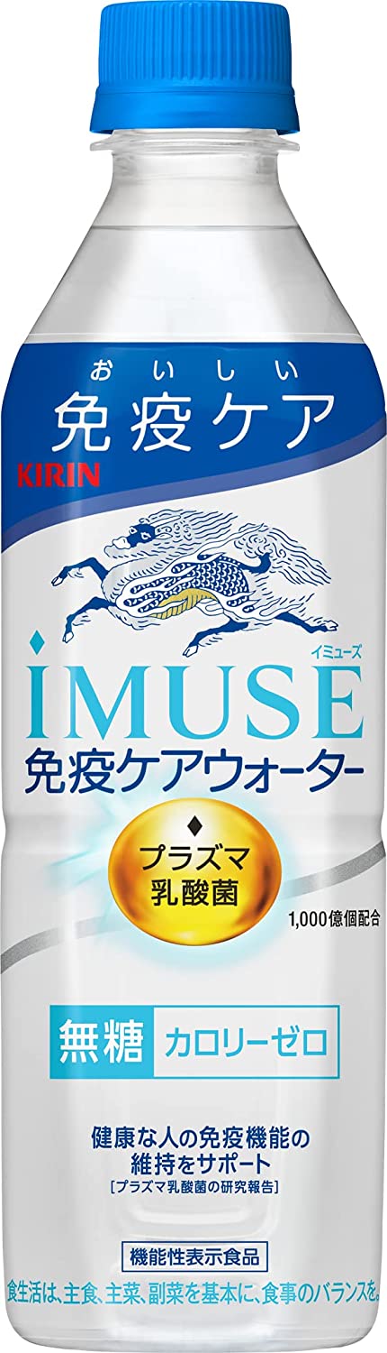 [機能性表示食品] プラズマ乳酸菌 キリン イミューズ(iMUSE) 免疫ウォーター 500ml ペットボトル ×48本 キリンビバレッジ k清涼飲料