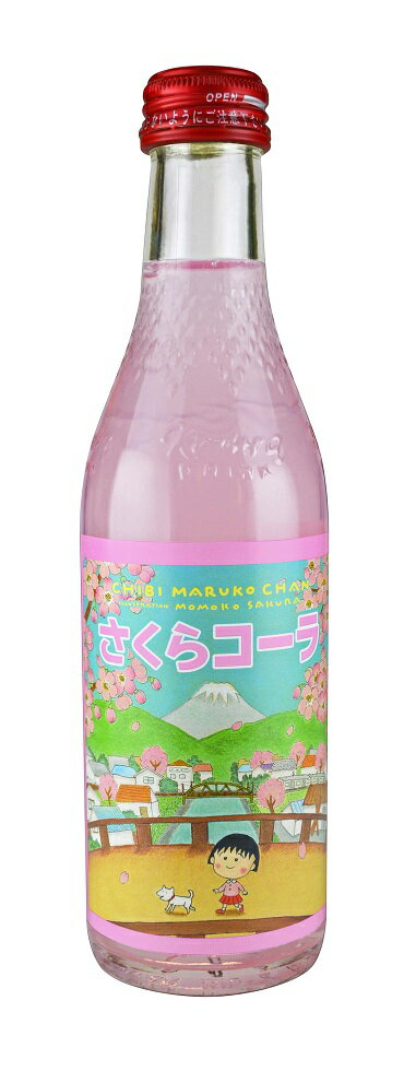 ӤޤҤ 饳 Υ󥢥륳 240ml20 Ų ¼1ñ