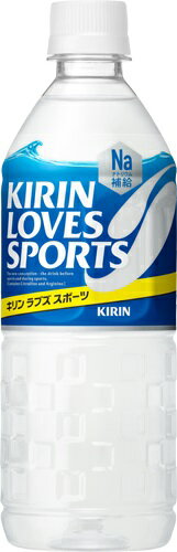 清涼飲料水 キリンラブズスポーツ 555mlPET 1ケース単位 24本入り k清涼飲料 1