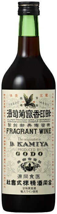 ギフト プレゼント クリスマス 父の日 家飲み 甘味果実酒 香竄葡萄酒 こうざんぶどうしゅ 14％ 720ml瓶 1ケース6本入り 合同酒精