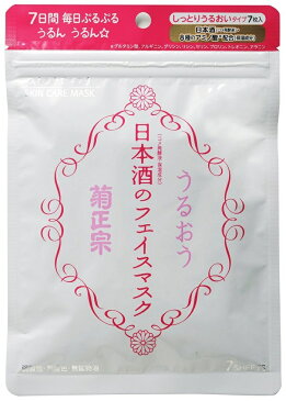 ギフト プレゼント 敬老の日 家飲み ヤマト運輸 菊正宗 日本酒のフェイスマスク 7枚入 4セット(28枚) 化粧品 菊正宗