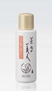 ギフト プレゼント クリスマス 父の日 家飲み ヤマト運輸 日本盛 米ぬか美人 乳液 100ml 6本 化粧品 日本盛