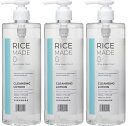 化粧品 菊正宗 Rice Made+ クレンジングローションRN 500ml 3本 菊正宗 一部地域を除き送料無料