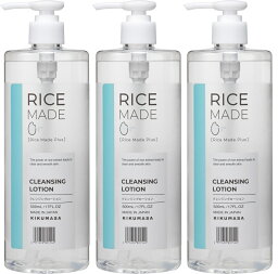 化粧品 菊正宗 Rice Made+ クレンジングローションRN 500ml 3本 菊正宗 一部地域を除き送料無料