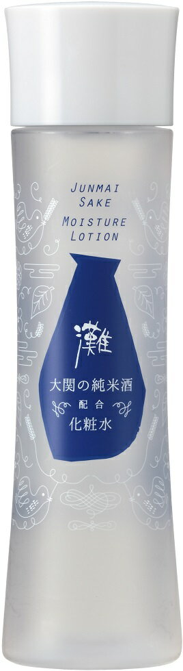 化粧水 大関 蔵元発 灘 化粧水 150ml 4本 大関