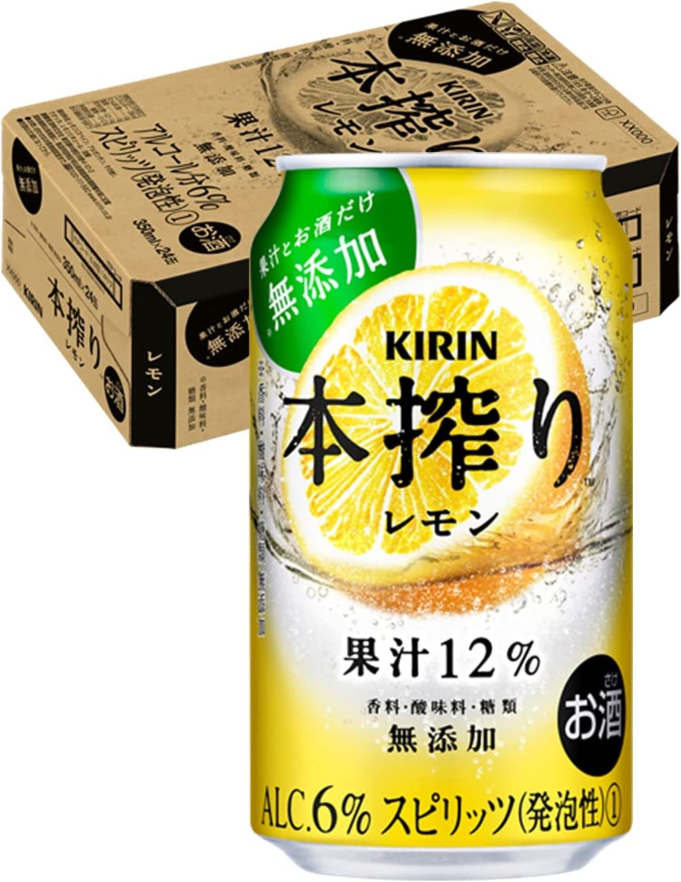 キリン本搾りチューハイ レモン 350ml缶 24本入り ケース売り