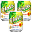 チョーヤ ウメッシュ 3%本格梅酒ソーダ 250ml缶×72本 チョーヤ梅酒 2023年3月4日先行発売