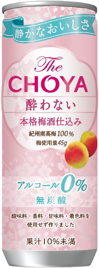 ノンアルコール 梅酒テイスト飲料 The CHOYA 酔わない本格梅酒仕込み [250ml×30本]