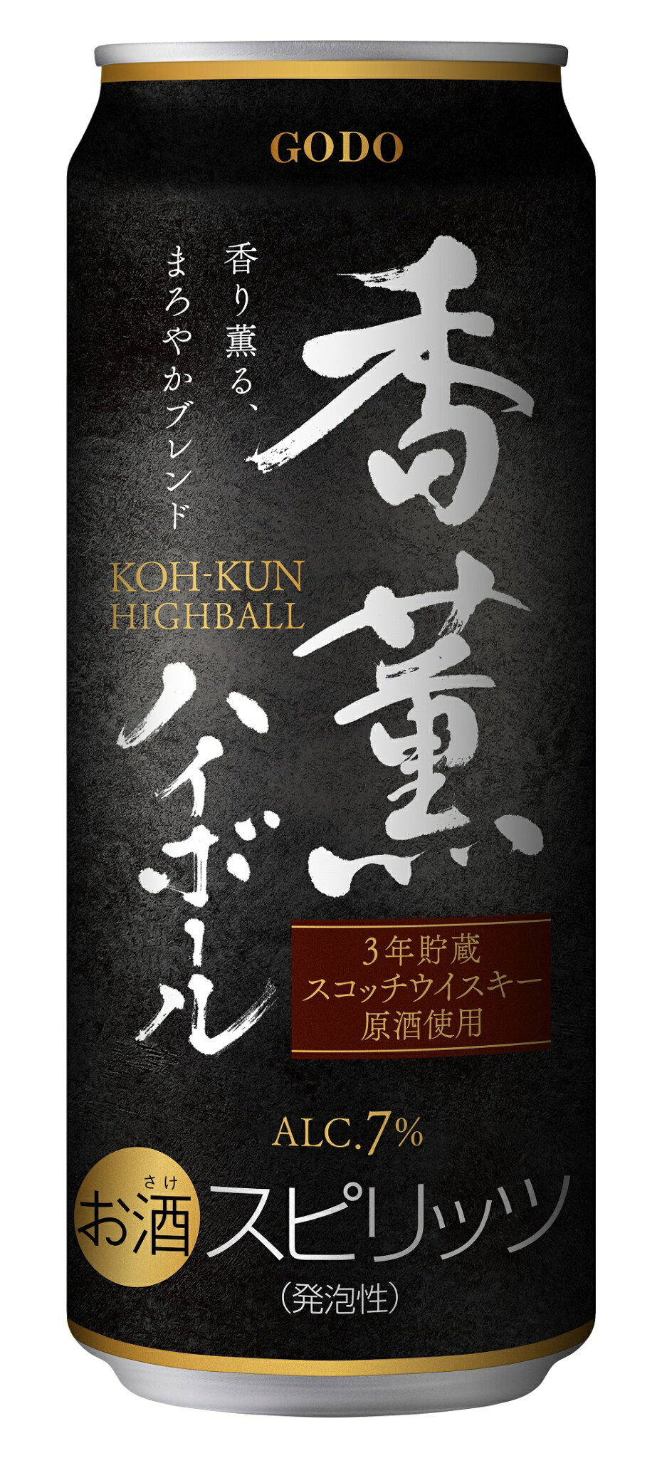 チューハイ ハイボール 香薫 500ml × 1ケース / 24本 合同酒精
