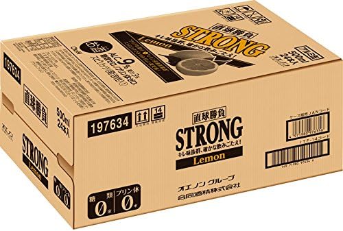 宝酒造 CANチュ－ハイ ドライ 350ml×96本(4ケース)【送料無料※一部地域は除く】