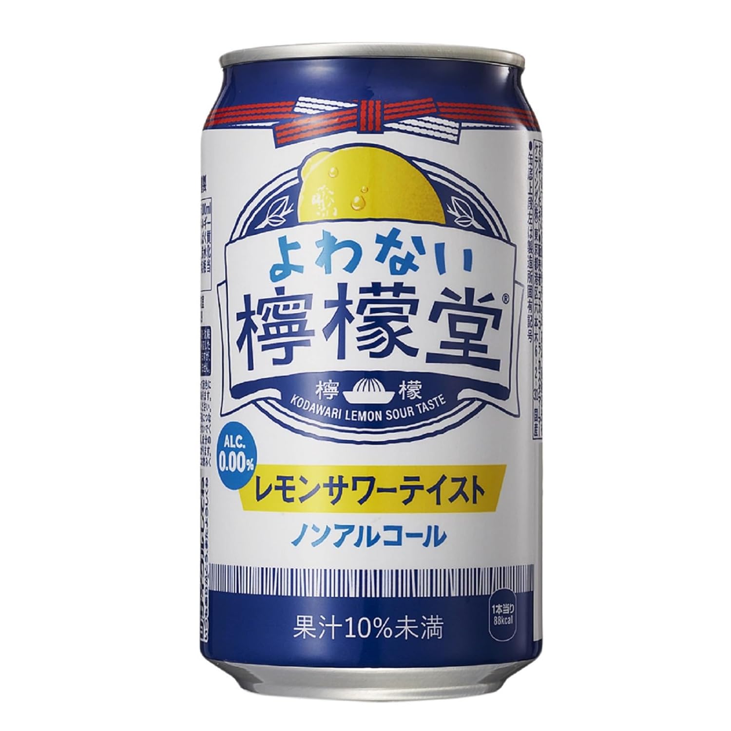 ギフト プレゼント クリスマス 父の日 家飲み ノンアルコールチューハイ よわない檸檬堂 350ml缶 1ケース単位24本入 コカコーラ 送料無料