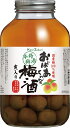 母の日 リキュール 梅酒 国盛 おばあちゃんの梅酒 梅の実入り 1400ml デカンタ瓶 1本 愛知県 中埜酒造