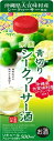 リキュール 楽園 青切りシークヮーサー酒パック 500ml 1ケース単位 6本入 愛知県 清洲桜醸造 一部地域を除き送料無料