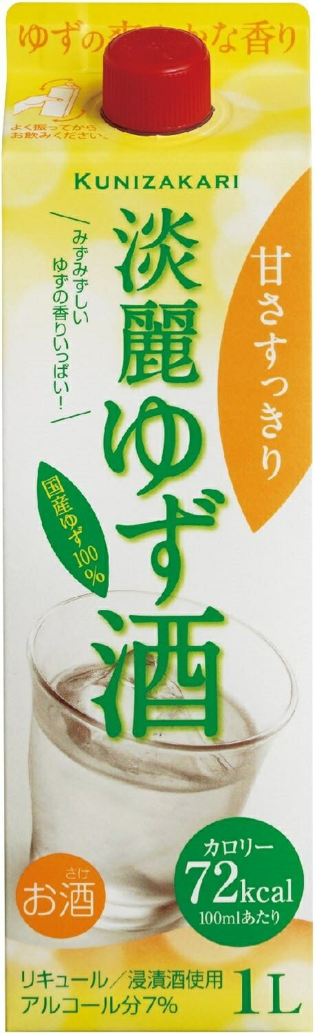 椺ꥭ塼 Ԣ ø椺ѥå 1L 1000ml θ Ǹ¤