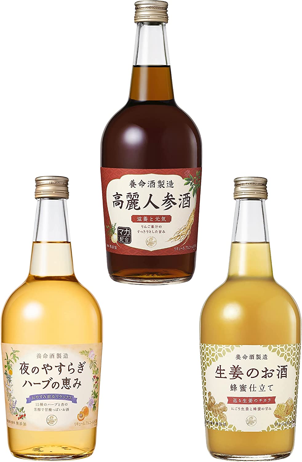 養命酒 製造 本格ハーブのお酒3種セット／ 高麗人参酒 生姜のお酒 ハーブの恵み 700ml×3本 ／ お湯割り ロック ソーダ割り ／ 滋養 元気 養命酒製造　一部地域送料無料