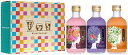 母の日ギフト専用 予約商品 父の日 梅酒 国盛 フローラル梅酒300ml3本セット 愛知県 中埜酒造 一部地域を除き送料無料