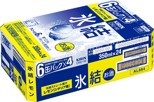 2ケースまで送料1ケース分 ヤマト運輸 キリン氷結レモン350ml缶 24本入り ケース売り