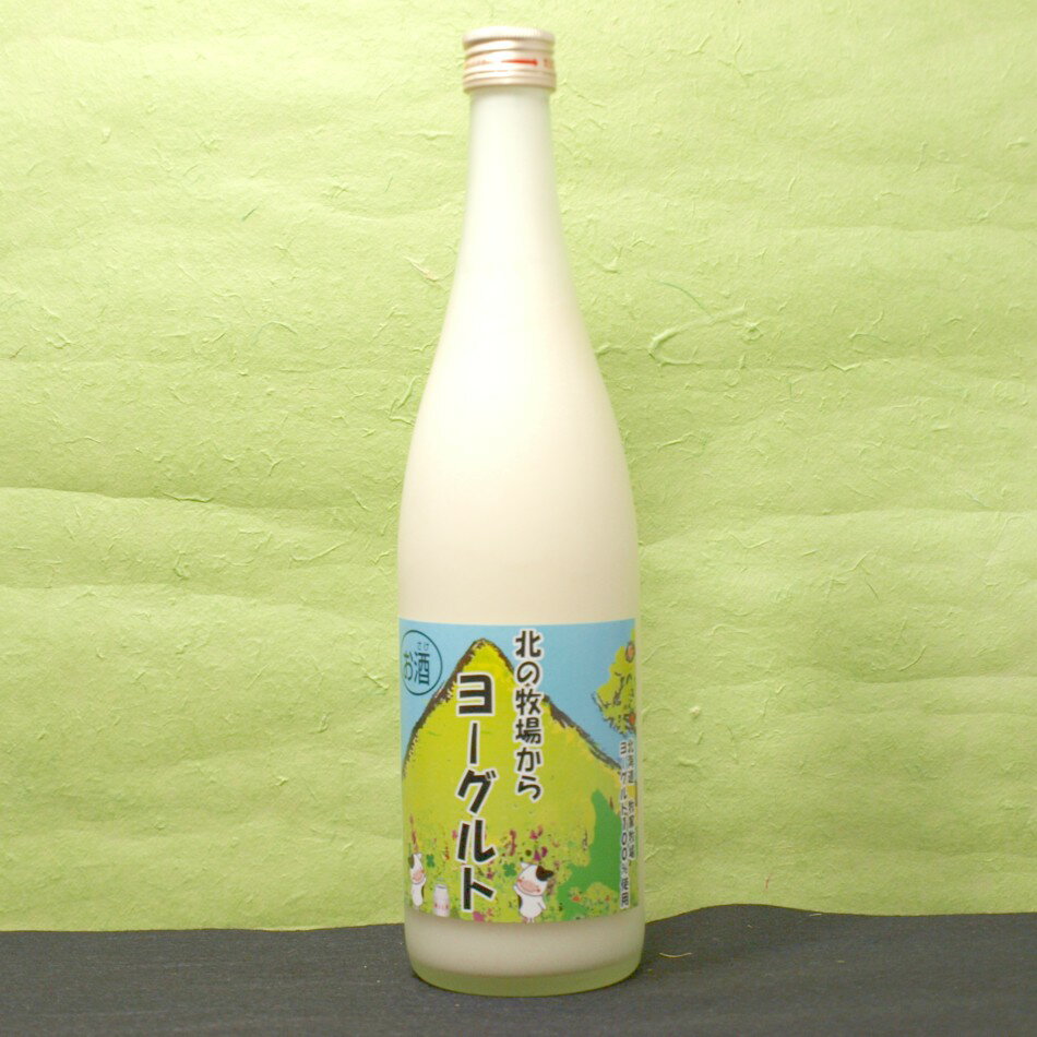 ե ץ쥼 ꥹޥ  Ȱ ꥭ塼 䤿餹̤Ҿ줫 衼720ml ɸ ̲Ź