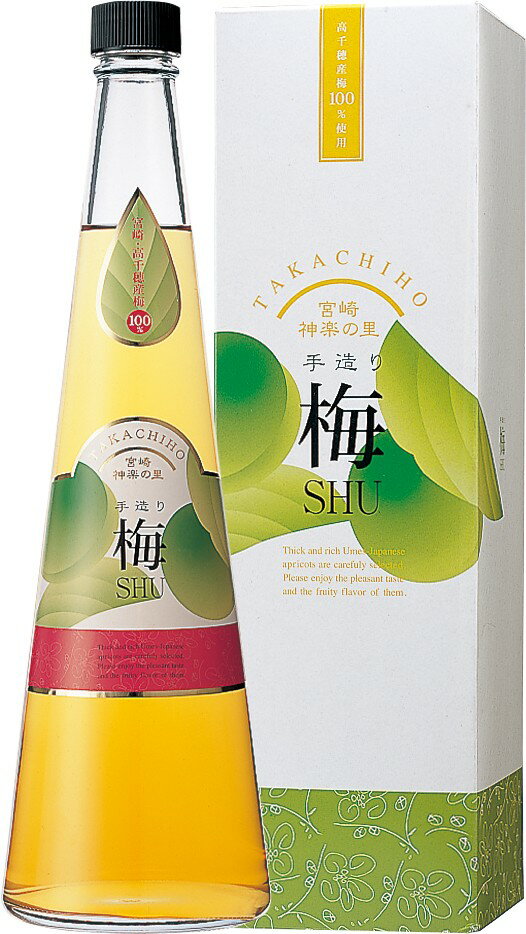 本格焼酎仕込 西白杵郡産の手造り 梅SHU てづくり