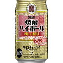 アルコール度数:7% 下町の大衆酒場で愛されるあのうまさ。強炭酸でキレ味爽快! ガツンとくる辛口ドライチューハイです。