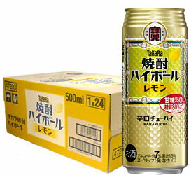 原材料:焼酎、レモン果汁、糖類、香料、酸味料、カラメル色素 アルコール度数:7% 下町の大衆酒場で愛されるあのうまさ。強炭酸でキレ味爽快! ガツンとくる辛口ドライチューハイです。