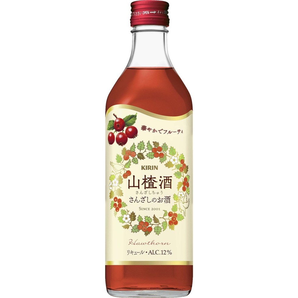 【永昌源　サンザシ酒（サンザシチュウ）500ML】〜イチゴを思わせる華やかな香りと甘酸っぱい味わい。