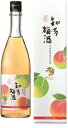 愛知県知多の梅酒 お中元 ギフト プレゼント 北海道、沖縄と周辺離島は除く。 ヤマト運輸 国盛 知多梅酒720ml 愛知県 中埜酒造