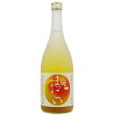完熟あらごし梅酒 梅まっこい 720ml瓶 メルシャン(株) 梅酒 ギフト