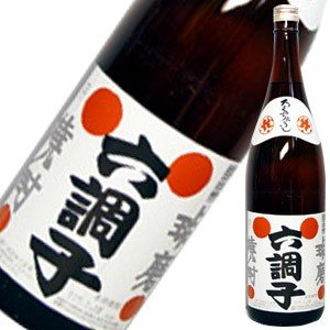 楽天おいしく飲呑会米焼酎 25°六調子 1.8L瓶 2本 熊本県 六調子酒造 送料無料