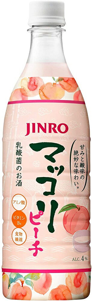 楽天おいしく飲呑会訳あり 賞味期限2023年4月末まで 韓国 眞露 マッコリ ピーチ 750ml 12本入 ケース単位 眞露ジャパン　 ※関東・関西・中部地域は送料無料