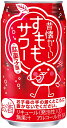 赤くて甘酸っぱい液に漬かっていた"すもも漬け"の味わいを爽快なサワー仕立てで再現しました。●品目：リキュール（発泡性）●アルコール分：5％●内容量：350ml缶