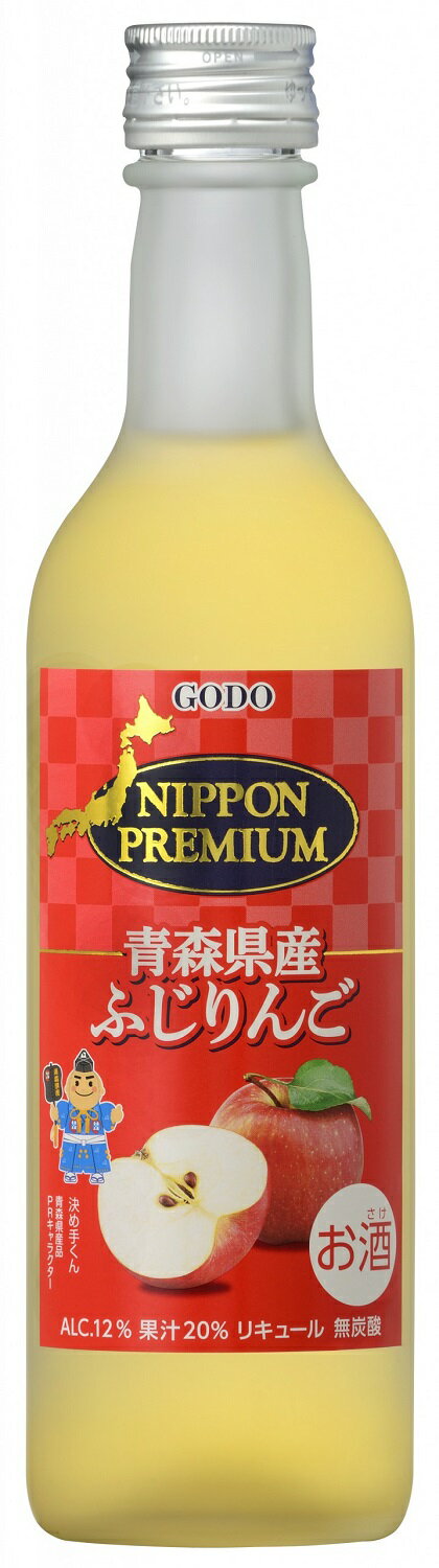 アルコール度数12％　果汁20％●輸入品に比べ熟成期間が長く完熟した沖縄県産パイナップルは、大変甘くてジューシーな味わい。●その果汁を8％使用し、人工甘味料は不使用の安心安全のRTS。●飲み方は、キンキンに冷やしてストレートや、氷ロックでそのままで召し上がれます。●また、炭酸と1：1で割っても美味しくいただけます。＞＞とてもお得な2ケースまとめ売りはコチラ＜＜