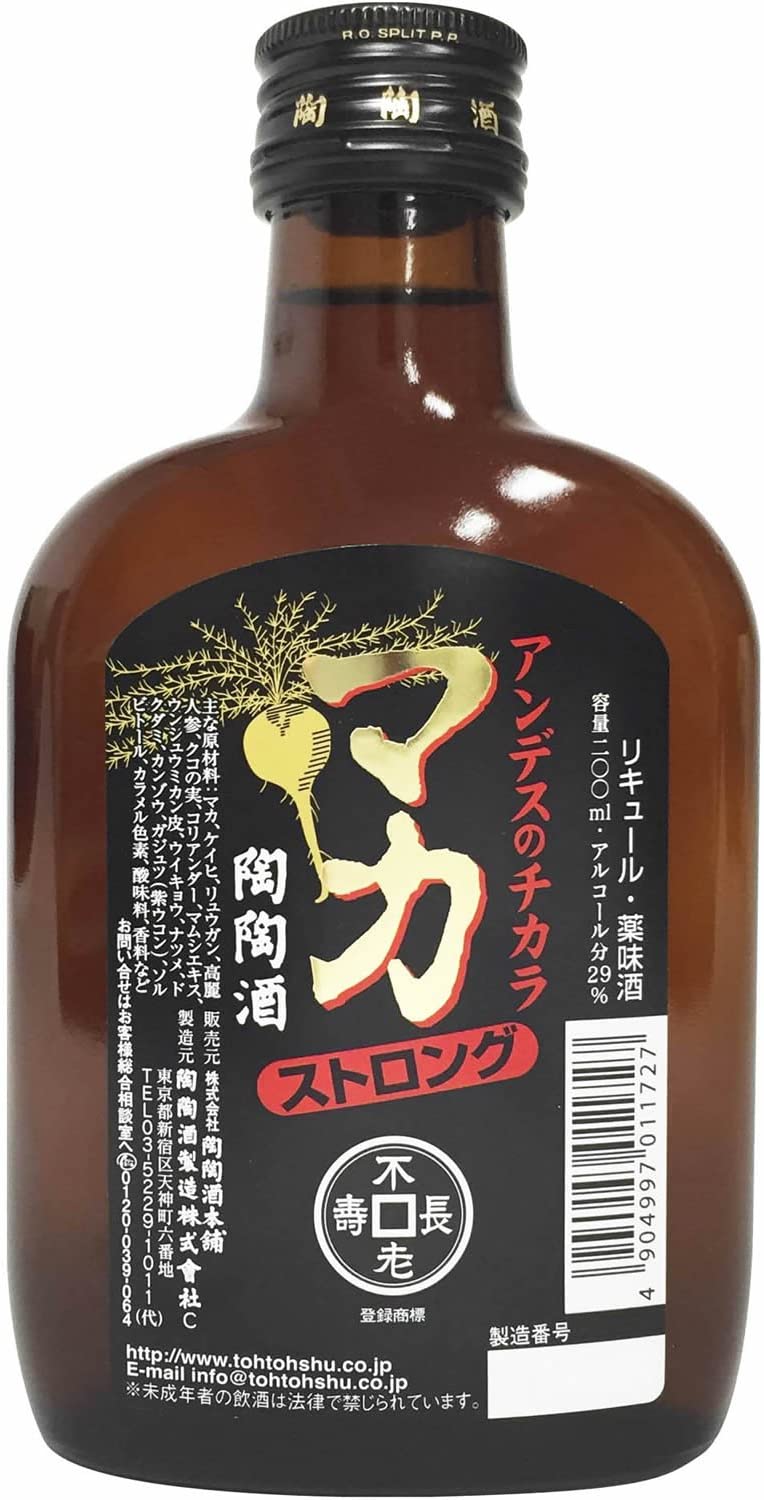 マカ・ストロング陶陶酒〜”天然の栄養ドリンクと言われる「マカ」配合、力強い辛口。”陶陶酒銭形印をベースにマカでさらに強化しました。高麗人参など十数種類の成分を合理的に溶け込ませた健康のお酒です。味はキリッとしたアルコール度が高い辛口タイプのお酒。「スッキリとした飲み口なのに、力強い」と人気上昇中!!料理に合わせやすいお酒です。冷やしてオンザロック、ハイボール、柑橘系ジュースやソーダなどで割ってもおいしくお飲みいただけます。またお食事前、おやすみ前に毎日続けてお飲みください。健康な毎日がお過ごしいただけます。容量　200ml 【アルコール分】29％醸造用アルコール、【原材料】マカ、ケイヒ、リュウガン、高麗人参、クコの実、コリアンダー、マムシエキス、ウンシュウミカン皮、ウイキョウ、ナツメ、ドクダミ、カンゾウ、ガジュツ（紫ウコン）、ソルビトール、アミノ酸、パントテン酸カルシウム、酸味料、香料、カラメル色素など。